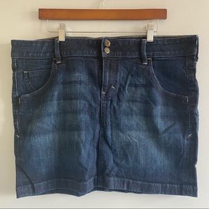 Old Navy Denim Skirt Sz 16